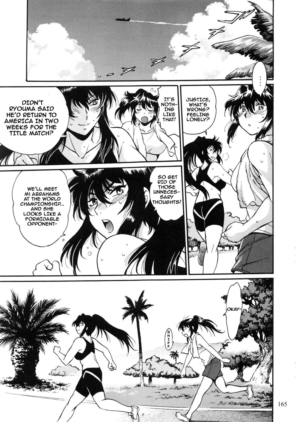 Ring X Mama Chapter 10000 Page 5